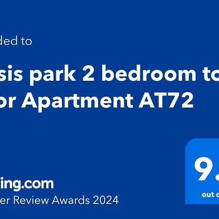 Oasis Park 2 Bedroom Floor At72 * Портиман